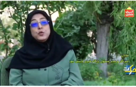 فیلم/ چالش های خبرنگاری از زبان خبرنگار تانیش نیوز