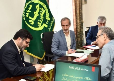 رسیدگی  به مشکلات ۲۵ نفر توسط رییس سازمان جهاد کشاورزی استان