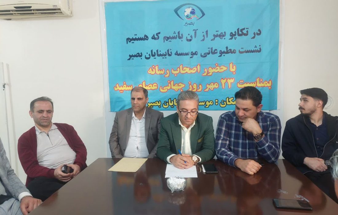 گزارش اختصاصی/شهری که دیده نمیشود؛ روایت آدمهایی که هر روز با موانع نامرئی میجنگند