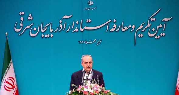 آذربایجان شرقی نیازمند اقدامات بزرگ برای جبران عقب ماندگیهاست