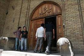 تعطیلی تمام موزه ها، امامزاده ها و اماکن تاریخی آذربایجان شرقی