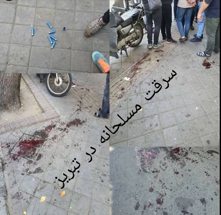 سرقت مسلحانه در تبریز چند کشته و مجروح برجای گذاشت