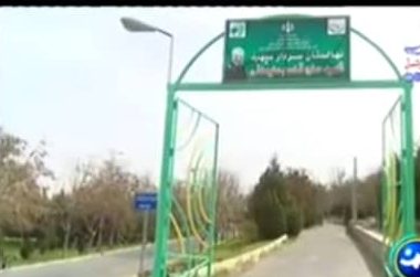 نهالستان سردار شهید سپهبد حاج قاسم سلیمانی نهالستان استراتژیک در تولید نهال در استان