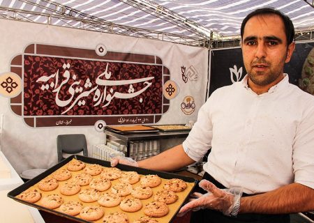 دنیا با قرابیه تبریز شیرین کام می‌شود
