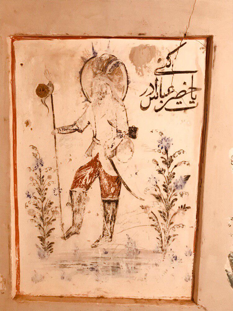 میراث بر باد رفته/خودزنی به سبک میراث
