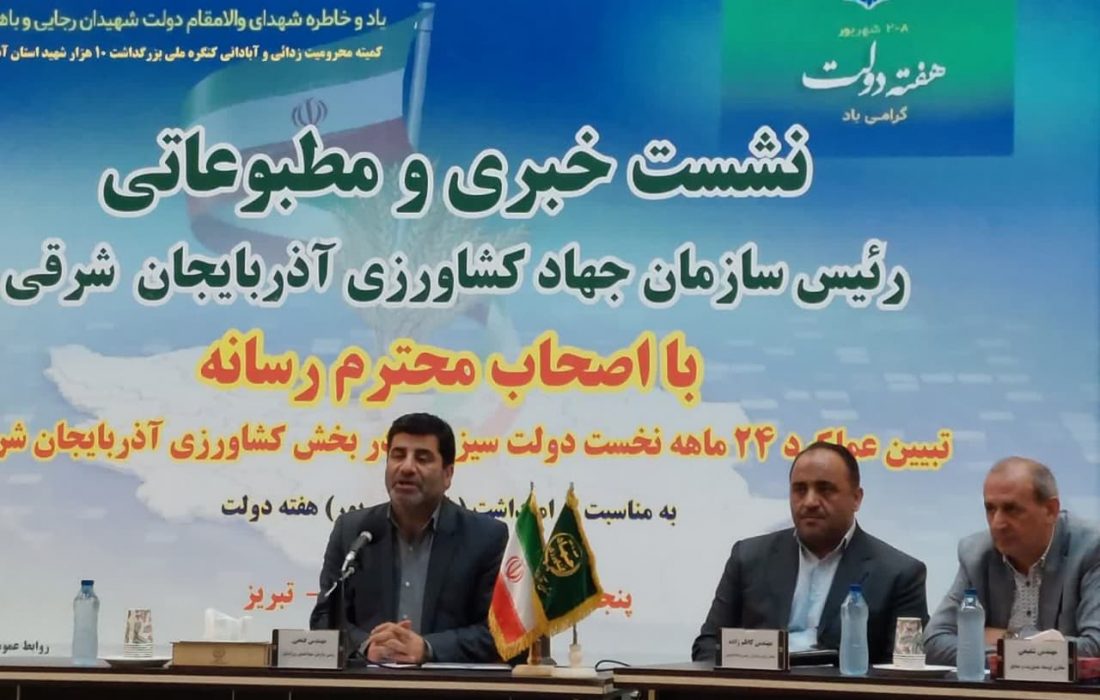 ریزگردهای دریاچه ارومیه  فقط محدوده ای را تحت تاثیر قرار می دهد