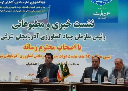 ریزگردهای دریاچه ارومیه  فقط محدوده ای را تحت تاثیر قرار می دهد