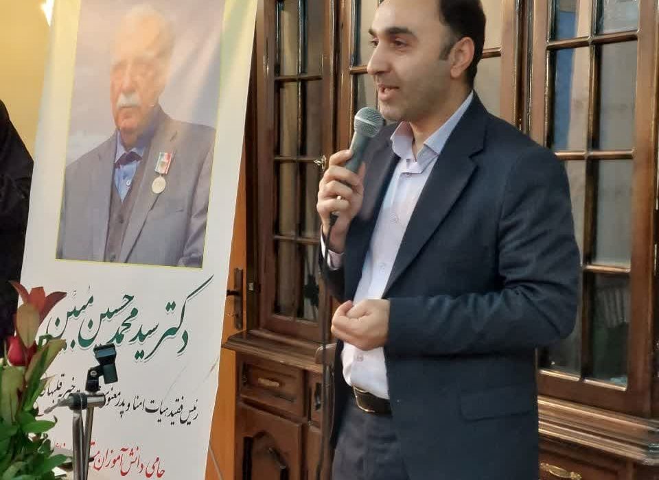 همزمان با زاد روز پدر جذامیان ایران/  ۱۵ دانش اموز قلب های سبز رتبه برتر دانشگاه های کشور تجلیل شدند
