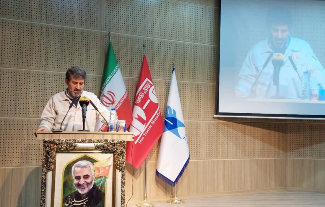 سبد تولید گروه صنعتی تراکتورسازی ایران افزایش یافته است