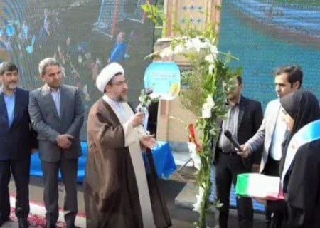 زنگ مهر در مدارس استان به صدار درآمد