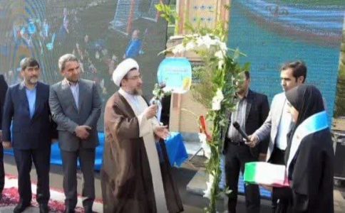 زنگ مهر در مدارس استان به صدار درآمد