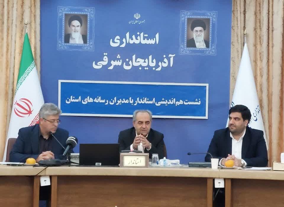 آذربایجان شرقی از جایگاه تاریخی  خود به‌صورت فرساینده و کاهنده دور افتاده است