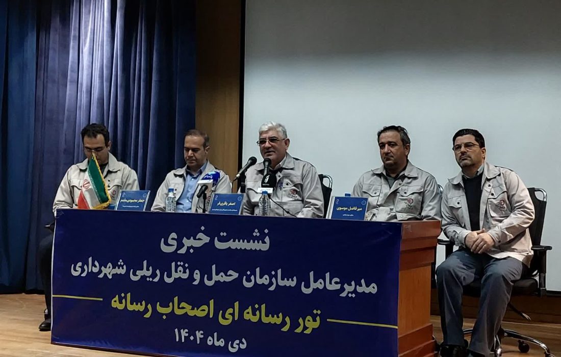 شتاب تازه قطارشهری تبریز با تحقق ۷۹ درصدی اعتبارات