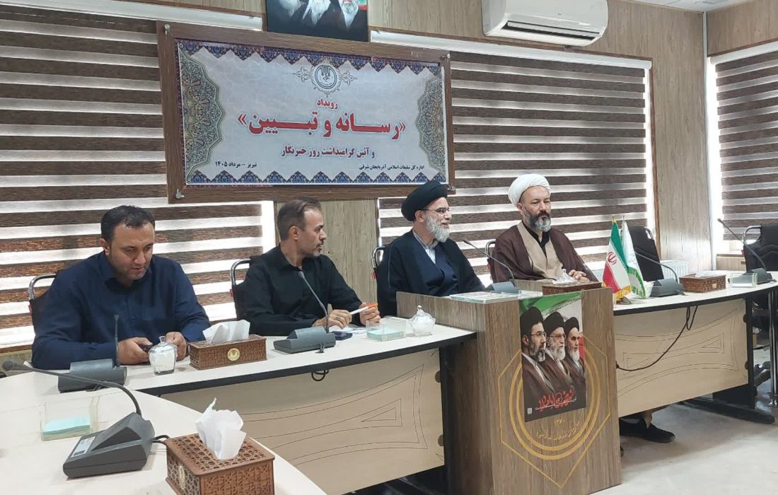 تأثیر خبرنگار در جامعه از موشکهای هایپرسونیک بیشتر است