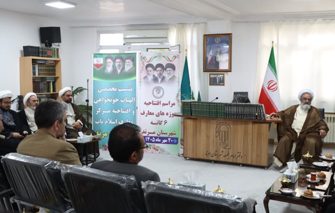 لزوم تبیین و ترویج معارف اسلام ناب در جامعه با شیوه های نوین
