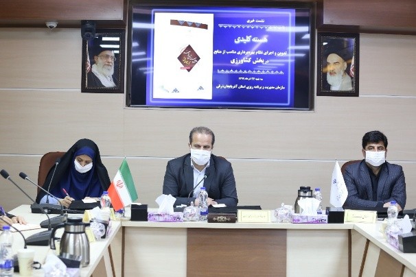 تحقق ۶۵ درصدی اهداف هسته « اجرای نظام بهره برداری مناسب در بخش کشاورزی»