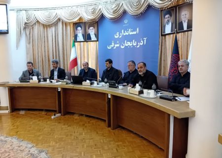 آذربایجان شرقی آماده حضور تاریخی در آیین ملی تشییع پیکر پاک رهبر شهید انقلاب اسلامی ایران