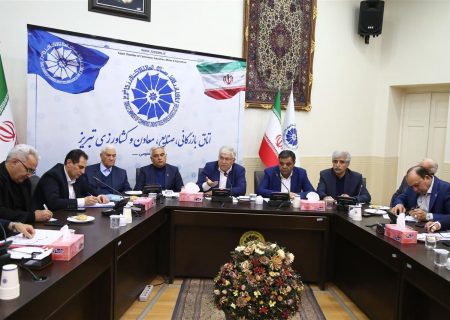 تشکل های اتاق بازرگانی باید از الگوهای کشورهای موفق بهره ببرد