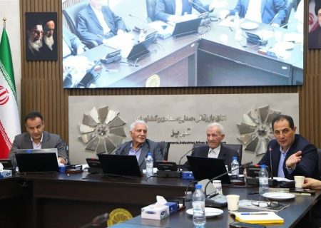 تعدد بخشنامه‌ها در حوزه تأمین اجتماعی، می‌تواند موجب ایجاد ابهام برای فعالان اقتصادی شود