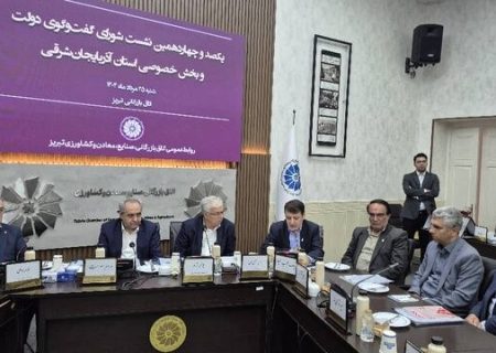 انتقال زندان تبریز و حفظ بازار تاریخی از اولویت‌های اصلی آذربایجان‌شرقی است/بارورسازی ابرها برای مقابله با بحران دریاچه ارومیه توسط بخش خصوصی پیگیری می شود