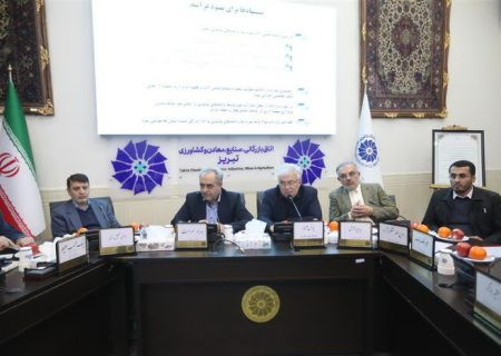 مطالبات بخش خصوصی پیگیری می‌شود/بخش خصوصی بیش از این تحمل فشارهای وارد شده را ندارد