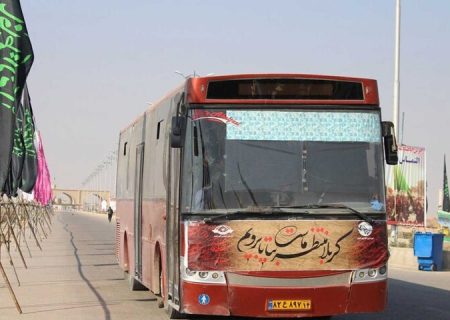 استقرار ۷۴ دستگاه اتوبوس در مرز مهران برای  بازگشت زائران اربعین