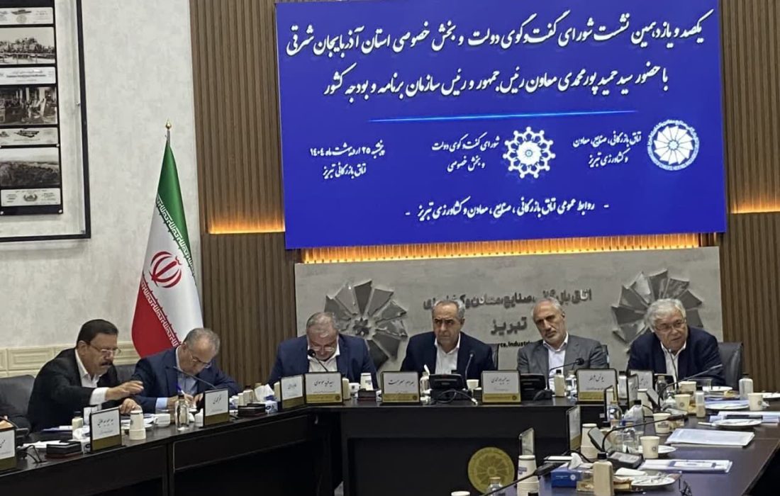 اجرای طرح انتقال آب ارس به تبریز سرعت می‌گیرد