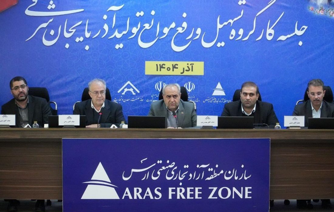 احیای واحدهای راکد در دستور کار مدیریت استان قرار دارد