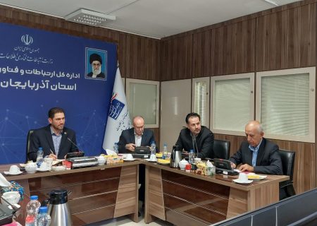 آذربایجان شرقی در صدر توسعه ارتباطات روستایی کشور