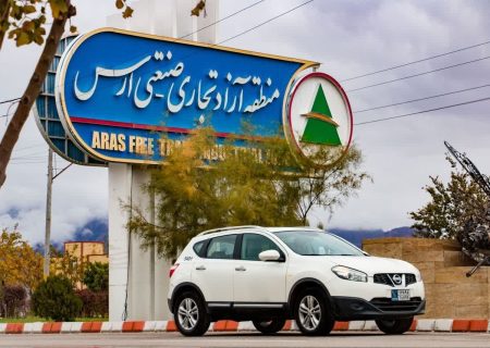 خودروهای تا ۵ سال کارکرد بدون محدودیت حجم موتور پلاک دائم ارس می‌شوند