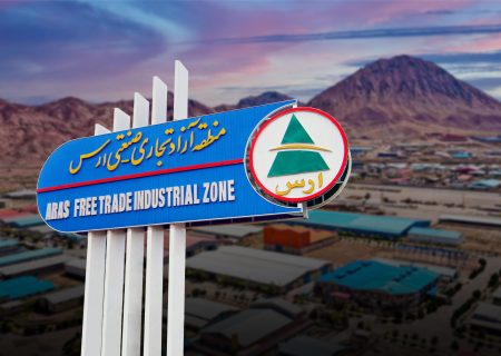 ارس، پیشران اقتصاد و پشتیبان ملی در شرایط بحرانی