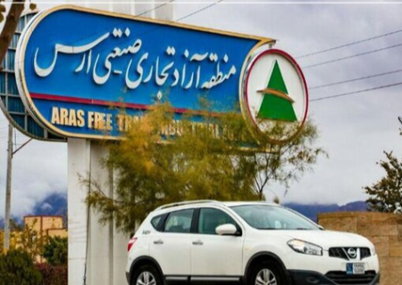ورود بیش از ۳.۵ میلیون گردشگر نوروزی به مناطق آزاد