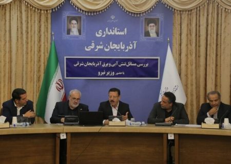 پرواز هواپیمای بارورسازی ابرها بر فراز حوضه آبریز دریاچه ارومیه