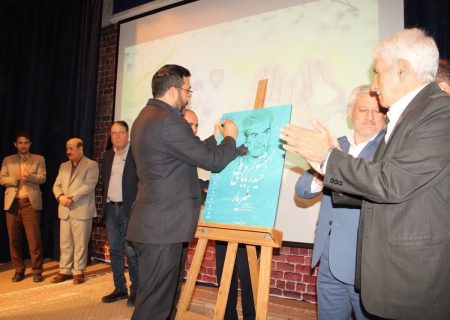 استاد شهریار سرمایه بی بدیل ملی است