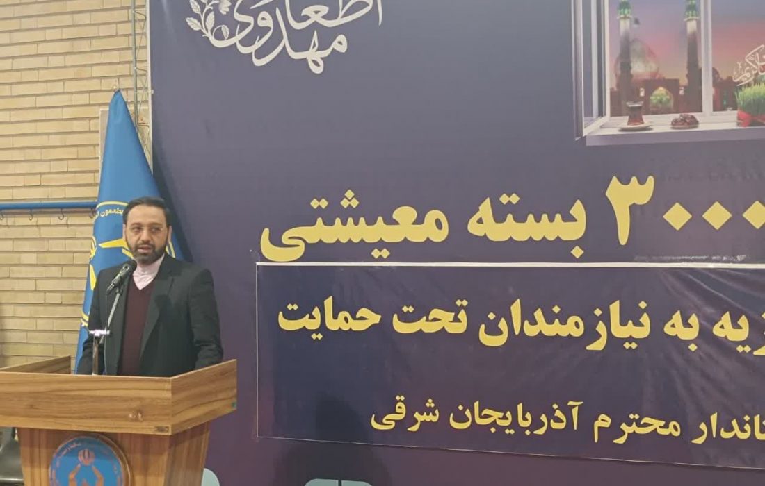 رزمایش کمک های مومنانه، برگ زرینی در کارنامه کمیته امداد