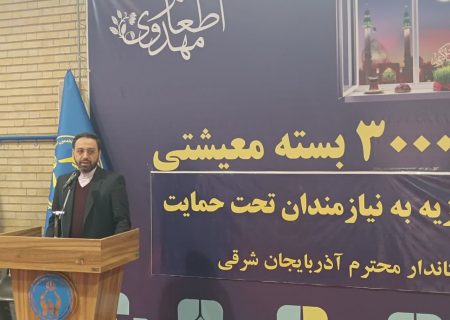 رزمایش کمک های مومنانه، برگ زرینی در کارنامه کمیته امداد