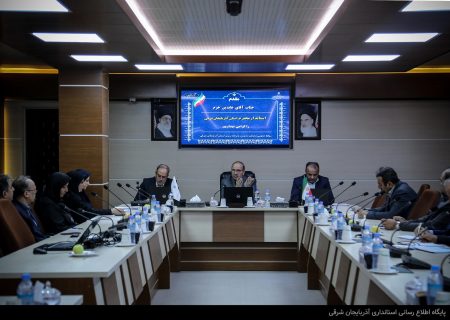فروش اموال تملک دارایی های سرمایه ای به صورت روشن دنبال شود