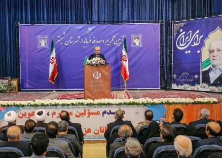 شبستر ظرفیت های بی نظیری برای سرمایه گذاری دارد