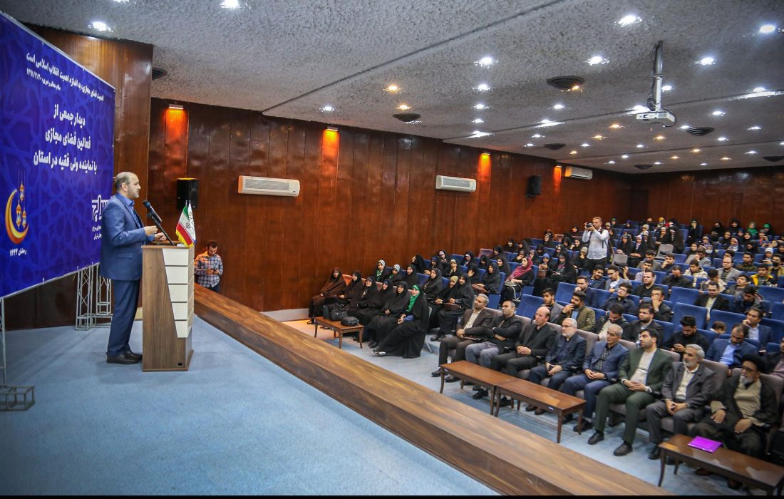 دشمن میدان‌ جنگ را از توپ و تانک به فضای مجازی تغییر داده است