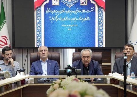 سهم مالیاتی آذربایجان شرقی بازنگری شود