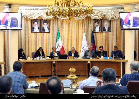 برند «تبریز، شهر بدون گدا» مرهون اقدامات نهادهای خیریه بویژه مؤسسه حمایت از مستمندان است/ محتوای آموزشی دانش آموزان در آینده باید مورد بازبینی جدی قرار گیرد