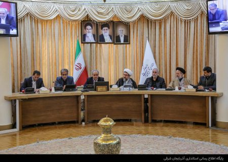 تدابیر لازم برای حضور اقشار مختلف مردم در دیدار رهبری اتخاذ شود