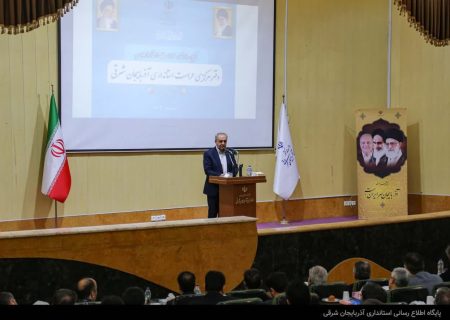 کارکنان باید حس اعتماد و امنیت نسبت به حراست داشته باشند