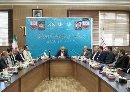 پشتیبانی بانک‌ ها از واحدهای تولیدی آذربایجان شرقی تقویت می‌شود