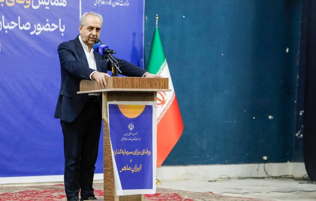 مسیر سرمایه‌گذاران هموار می‌شود