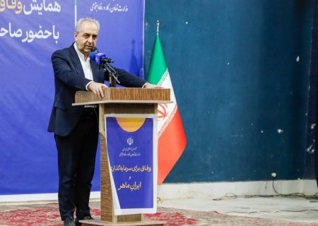 مسیر سرمایه‌گذاران هموار می‌شود