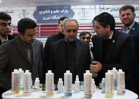 گشایش  ۸۰ شرکت دانش بنیان در دانشگاه تبریز
