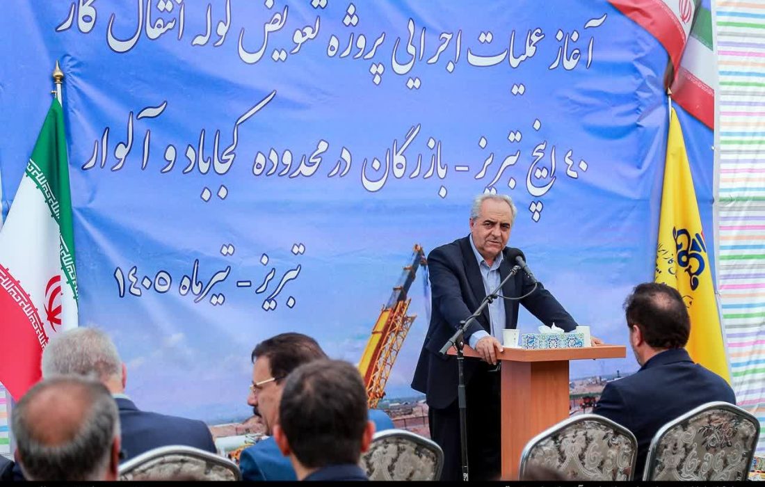 مطالبه مردم کجاباد با اجرای پروژه تعویض لوله انتقال گاز، بعد از سالها محقق میشود