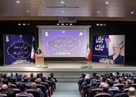 اجازه نمی دهم کس در عزل و نصب ها و امور دخالت کند