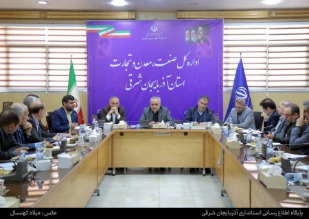 باید جلوی اختلال در تأمین کالاهای اساسی گرفته شود